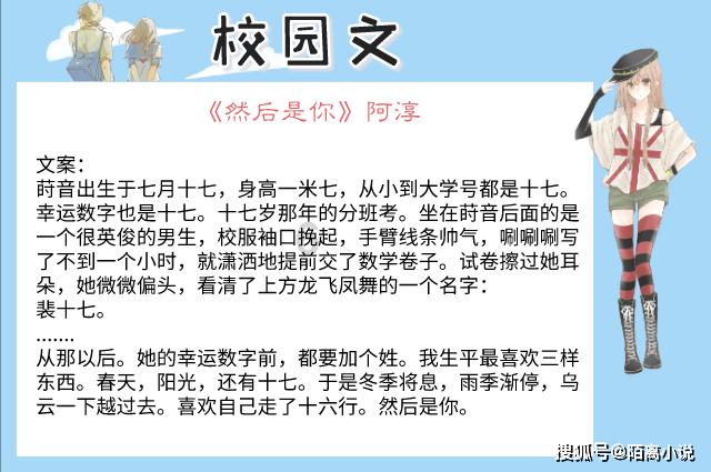 帝国：全面战争