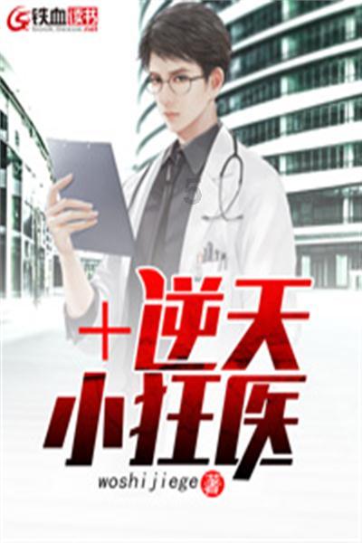 新春走基层丨巧手剪出幸福花