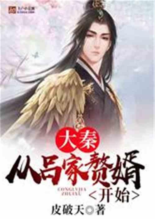 五彩果冻大相连