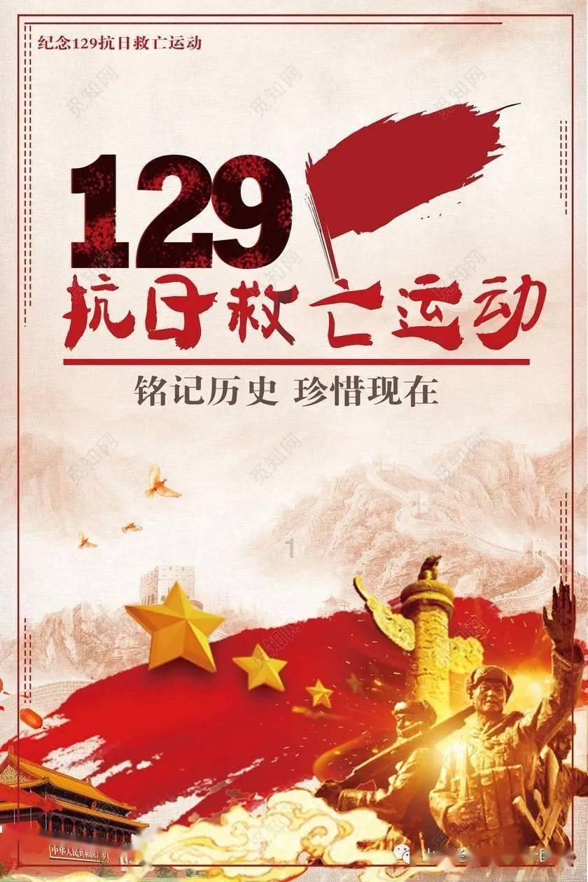 大学里没谈过恋爱，会有遗憾吗游戏画面