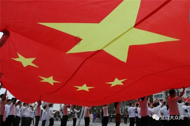 绿钻石进宝箱