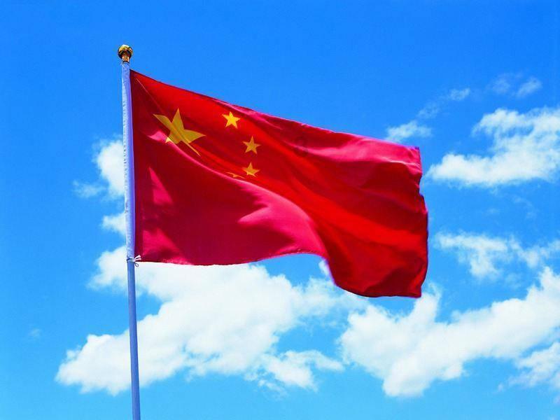 仙剑奇侠传4