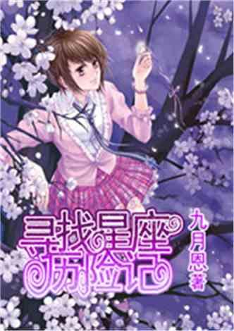 让写字手抖成为攀爬的动力,攀登属于自己成功的顶峰?